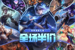 aspas离开LOUD，加盟北美EG战队