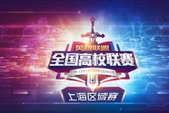 Uzi直播惊现极限操作，电子竞技精彩瞬间再现